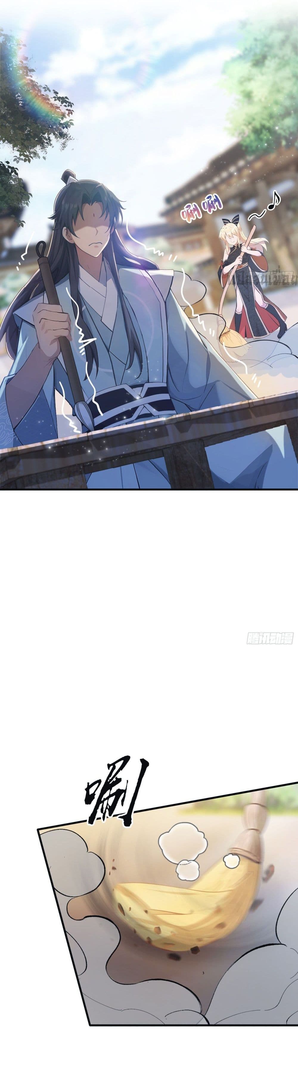 It Turns Out That I Have Been Invincible For A Long Time 18/31