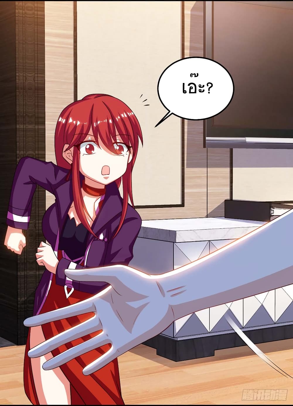 Divine Perspective - มุมมองระดับพระเจ้า 29/30