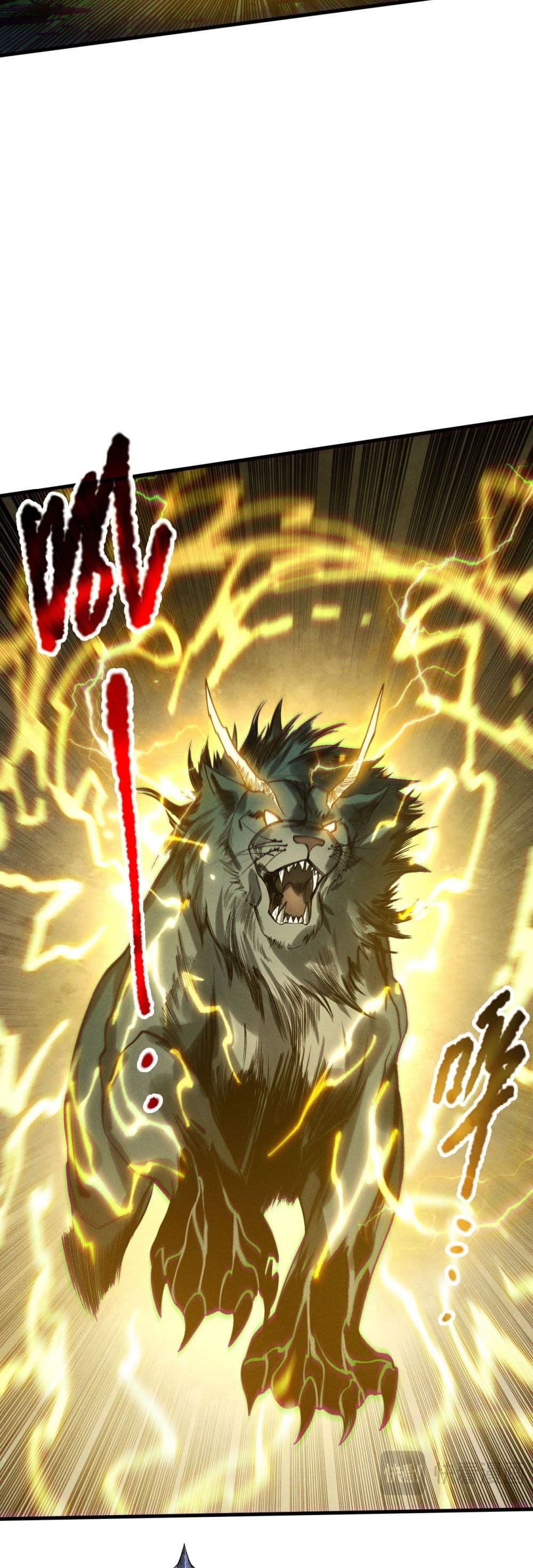 Necromancer King of The Scourge - ราชันนักอัญเชิญวิญญาณ 28/42