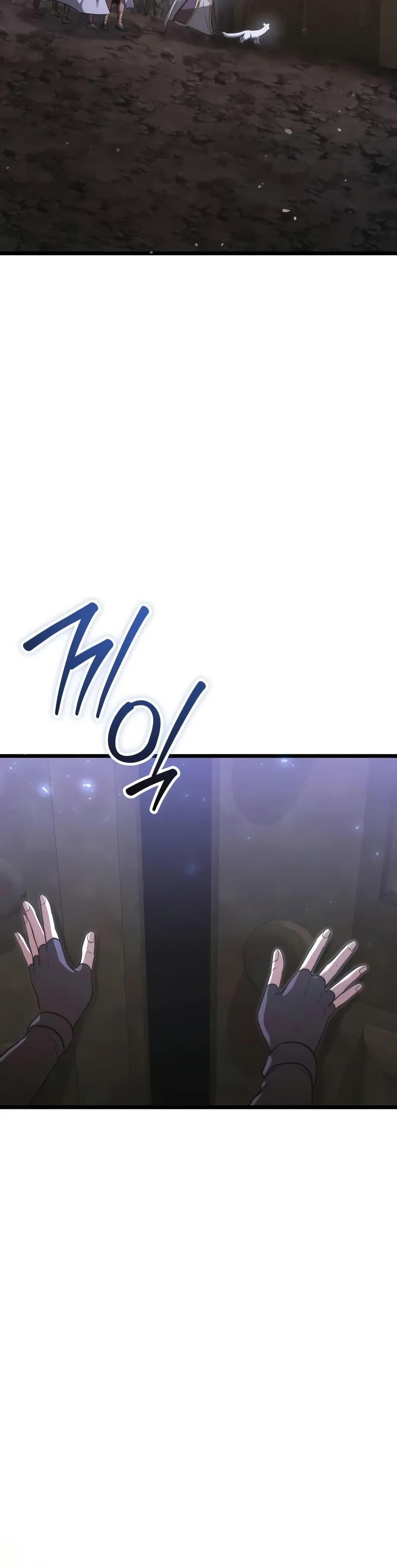 Terminally-Ill Genius Dark Knight 14/72