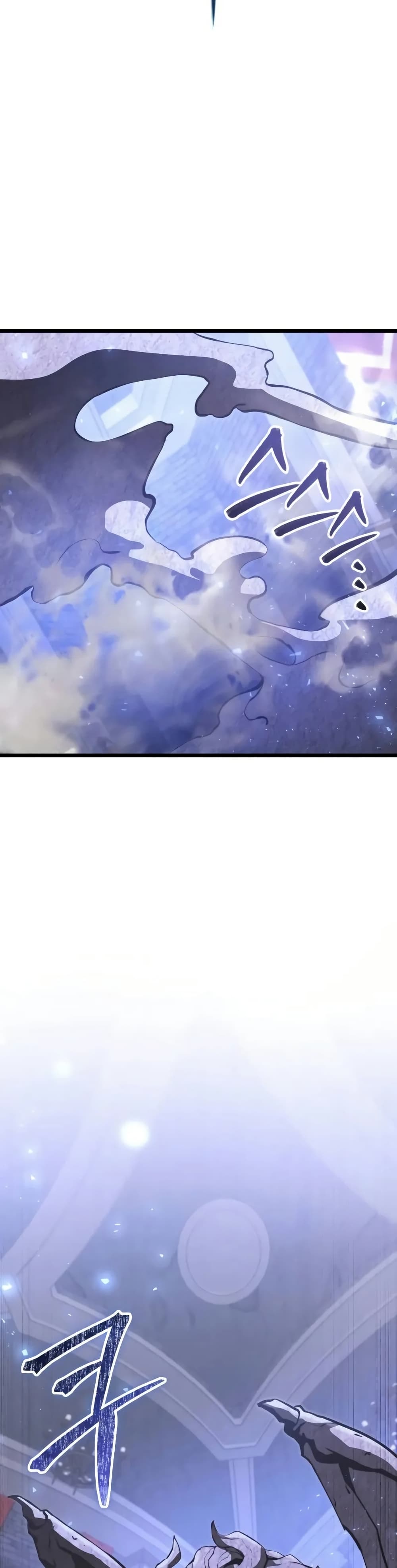 Terminally-Ill Genius Dark Knight 18/72