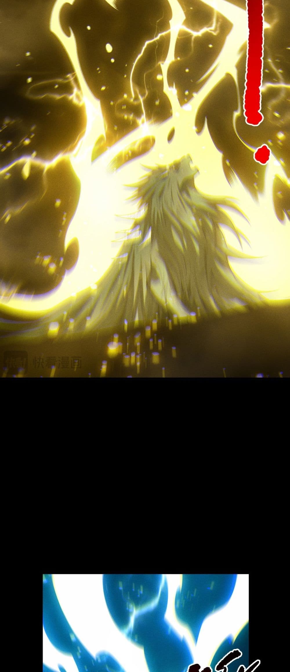 Necromancer King of The Scourge - ราชันนักอัญเชิญวิญญาณ 29/52