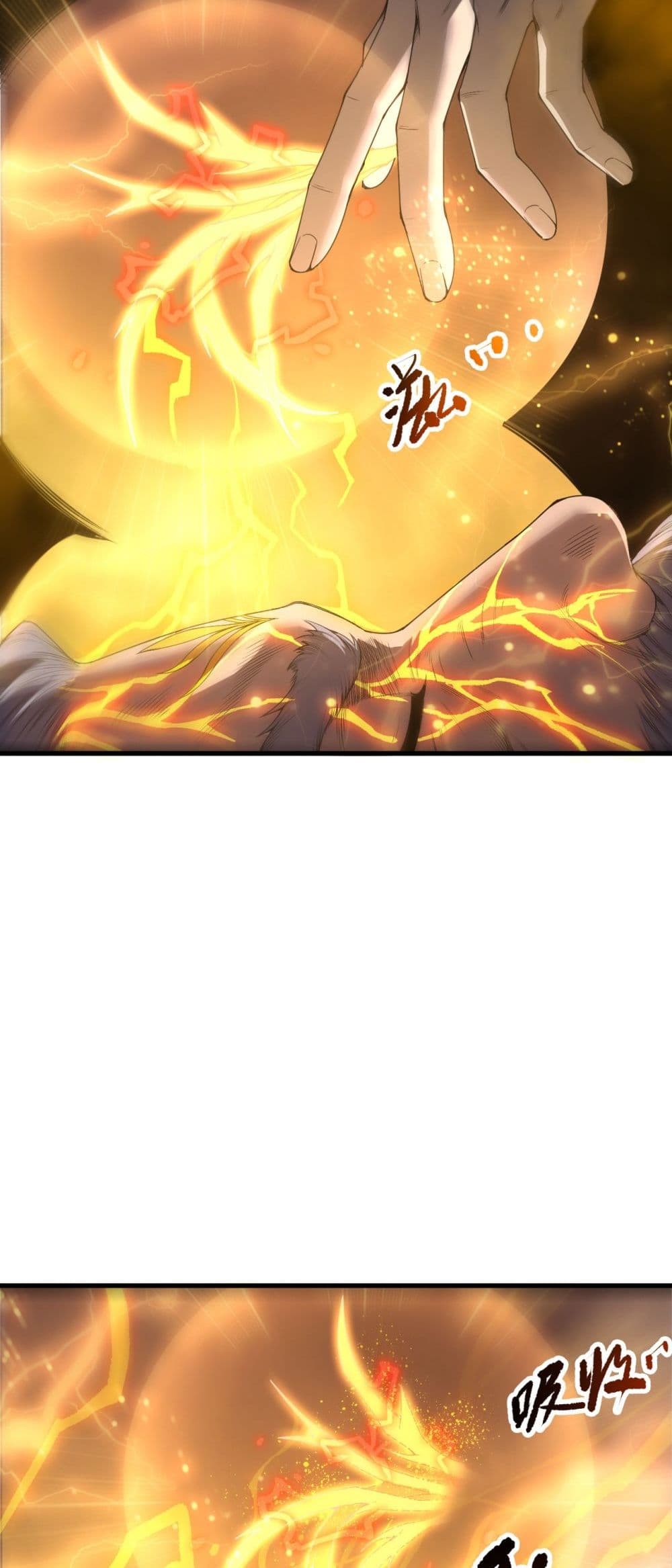 Necromancer King of The Scourge - ราชันนักอัญเชิญวิญญาณ 7/52