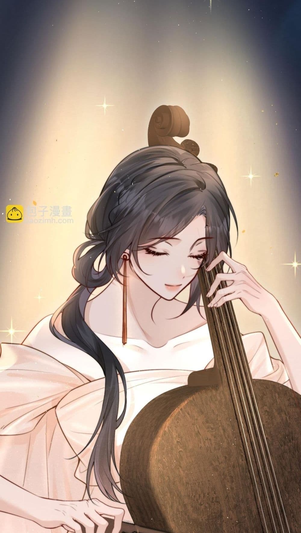 Can You Hear Me - เสียงเรียกจากฉันถึงเธอ 27/52