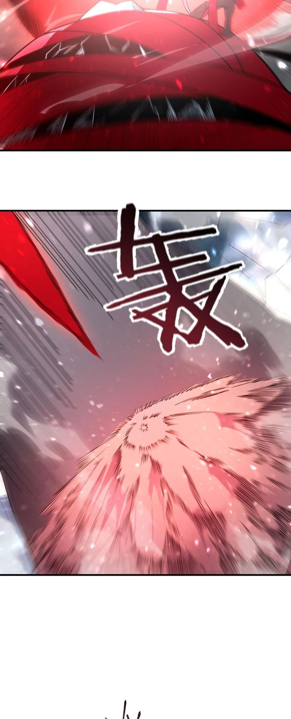 SSS level Saint Knight who transcends common sense - อาชีพลับในตำนาน อัศวินศักดิ์สิทธิ์ ระดับ SSS 19/52